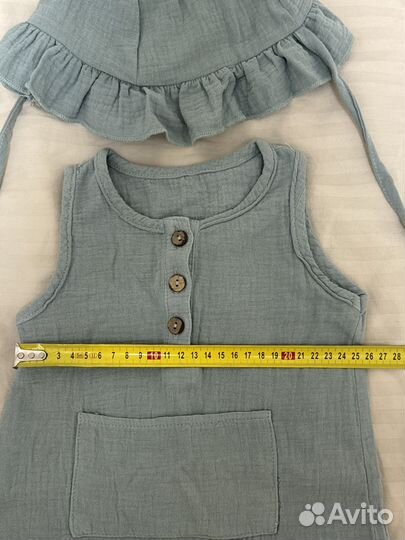 Муслиновый костюм песочник детский