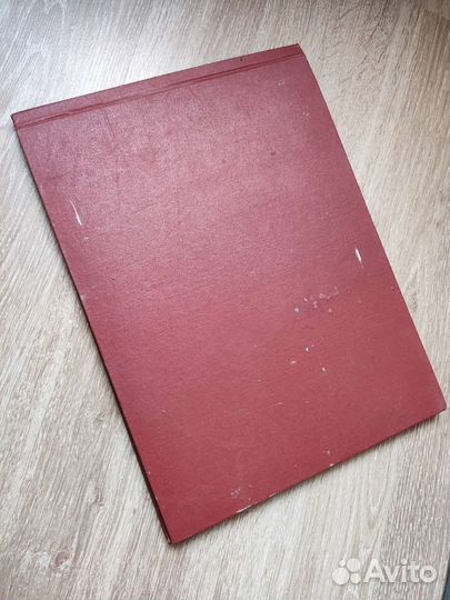 Фотоальбомы СССР новые