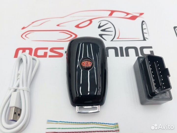Смарт ключ Киа стиль Мерседес черный