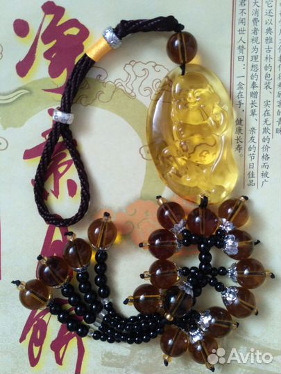 Подвеска Хотэй (талисман фэншуй) стекло