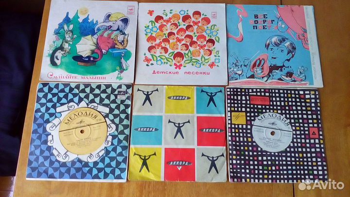 Грампластинки