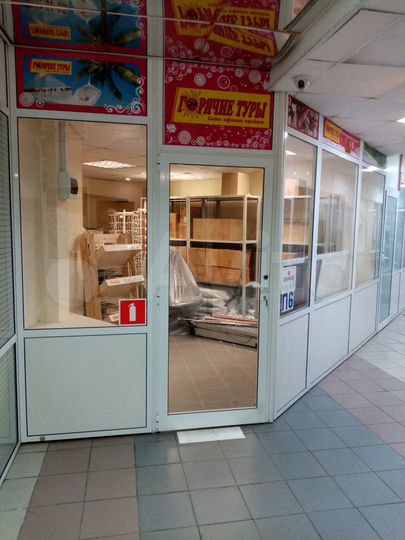 Торговая площадь, 20 м²