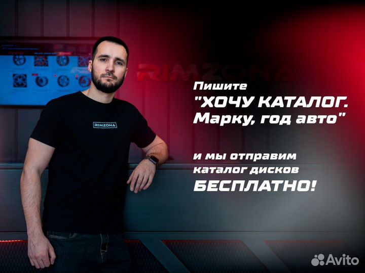 Литые диски 666 Style R19 8.5/9.5J 5x120.0 Matte b