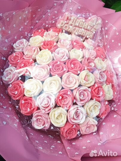 Подарок учителю /бельгийский шоколад