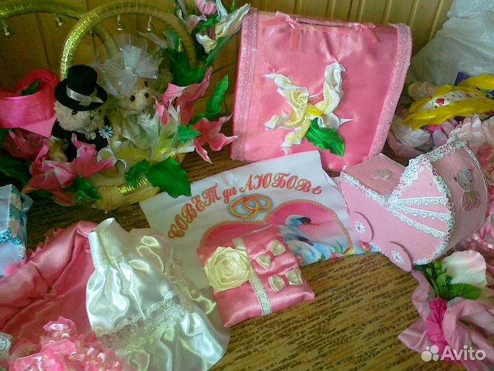 Набор для свадьбы