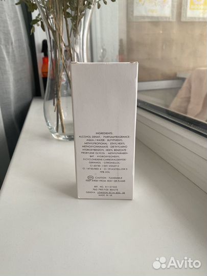 D&G L' imperatrice