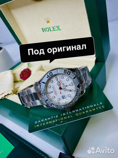 Часы Rolex yacht master