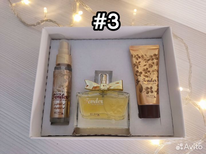 Духи парфюм