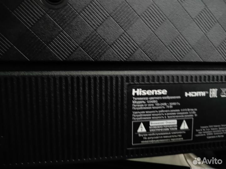 Телевизор SMART tv