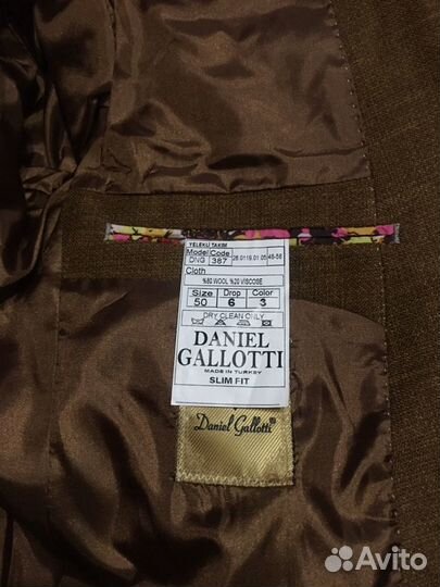 Костюм на выпускной или на свадьбу