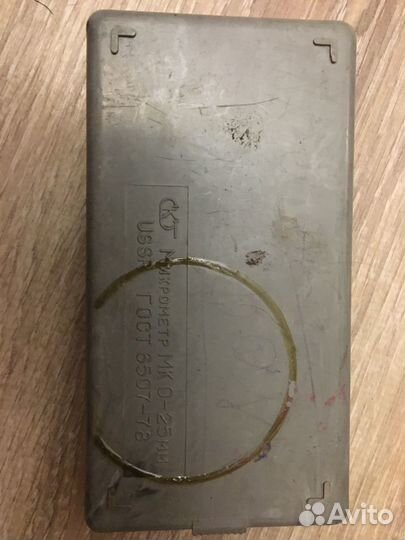 Микрометр СССР