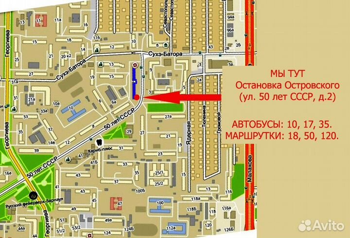 Статуэтка Богиня правосудия фемида