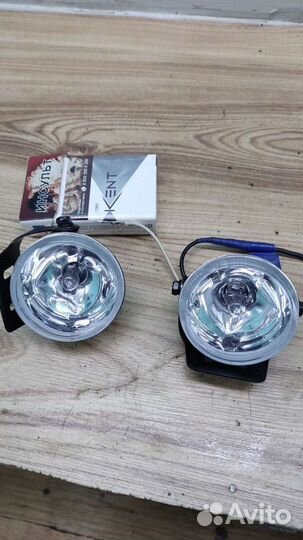 Фары туманки с лампочками в рабочем состояний