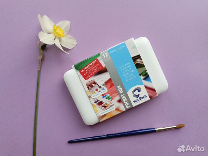 Набор акварель Van Gogh (Ван Гог) 15 кювет