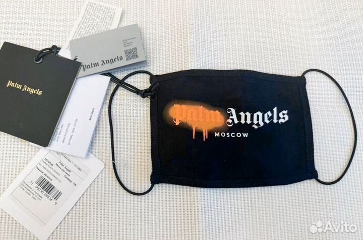 Palm angels цум