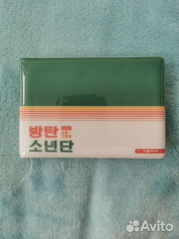 Визитница season's greetings BTS 2021