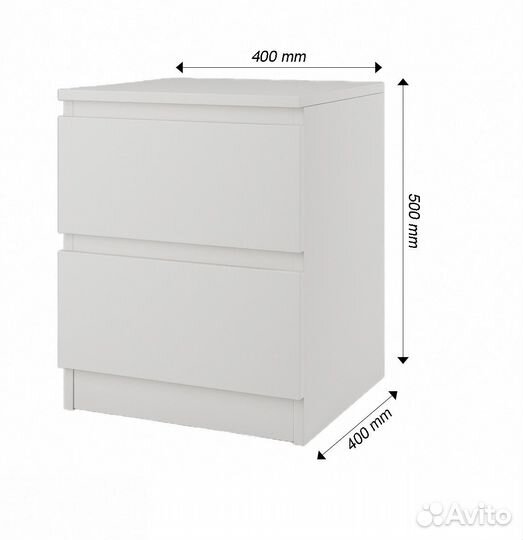 Тумба Stern 2-951e белый прикроватная