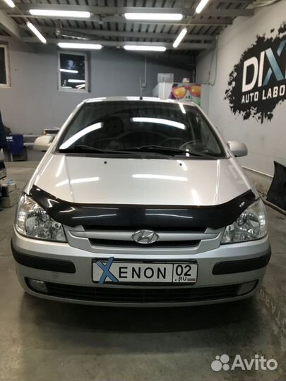 Линзы би-ксенон Huyndai Getz