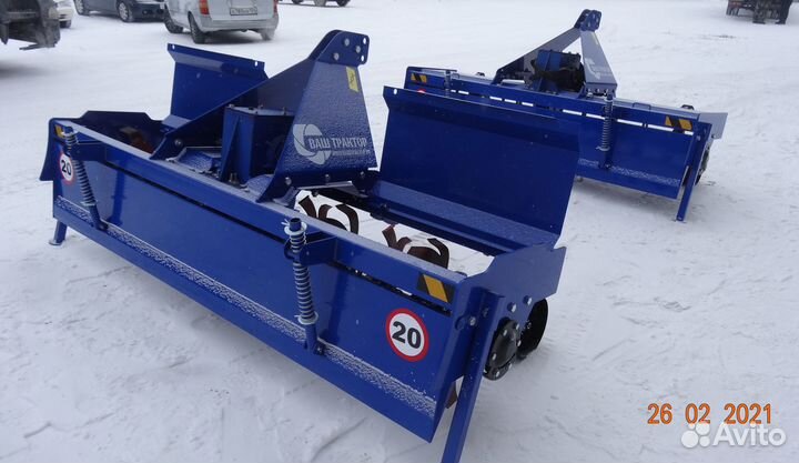 Почвофреза ВАШ ТРАКТОР ПФН-210К, 2023