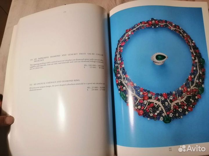 Каталог Christie's, ювелирные изделия