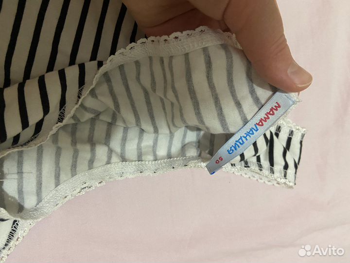 Топ для кормления