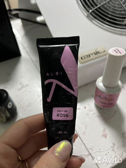 База и топ для гель лака