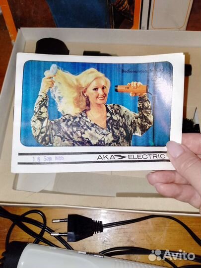 Ретро фен из цума