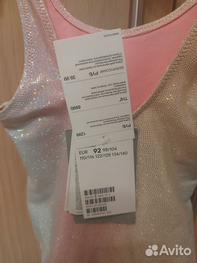 Новый купальник HM р. 92