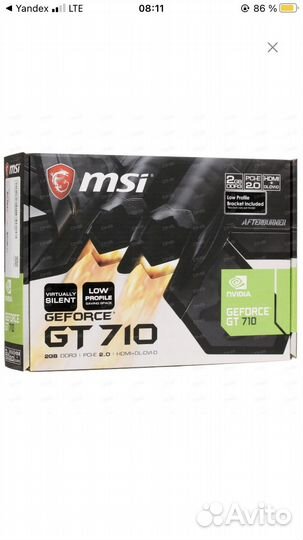 Видеокарта gt 710 2gb