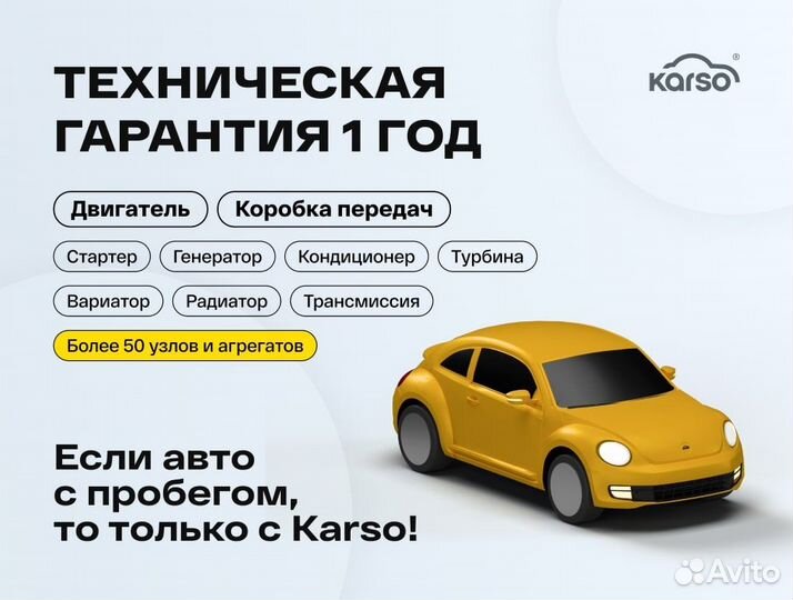 Nissan Note 1.2 AT, 2019, 27 000 км