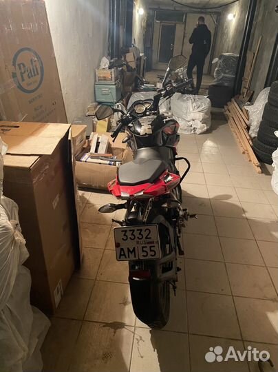 Bajaj Pulsar NS 150