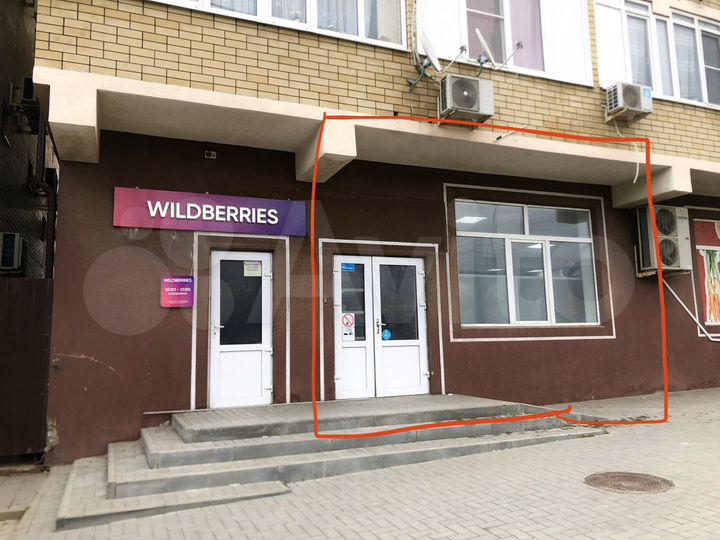 Свободного назначения, 120 м²