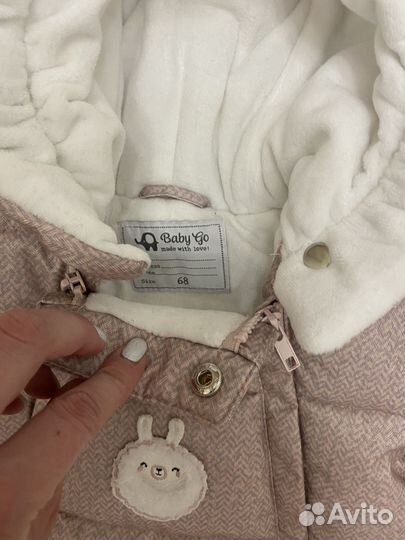 Комбинезон зимний детский 68р