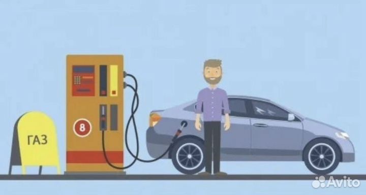 Оператор агзс