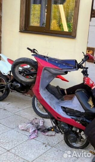 Honda dio 27