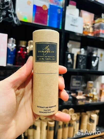 My burberry оригинальный тестер