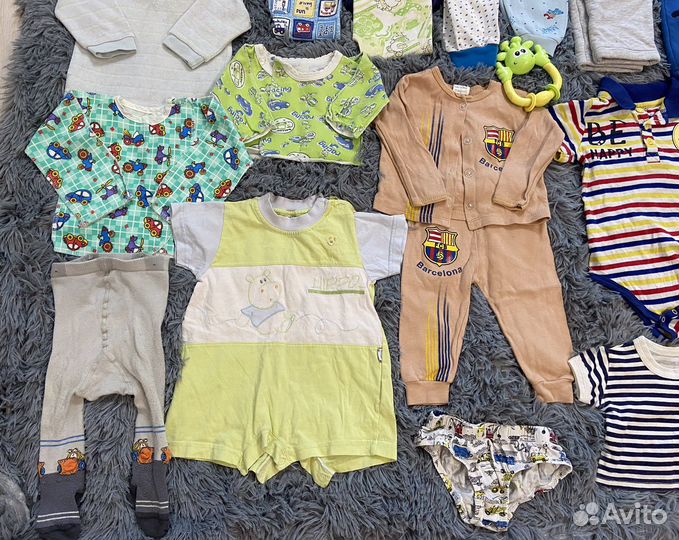 Вещи пакетом на мальчика