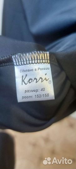 Костюм для фигурного катания 152