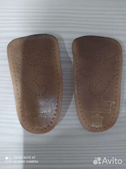 Ортопедические стельки