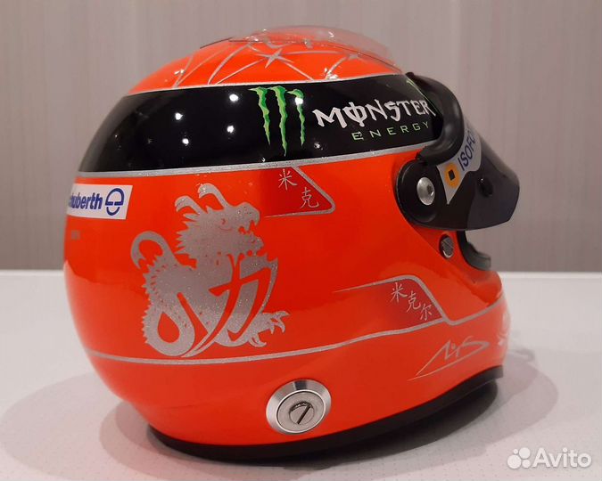 1/2 Шлем Михаэля Шумахера