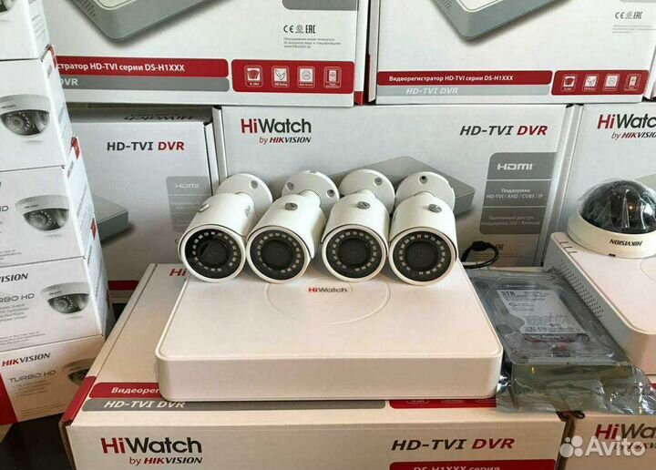 Комплекты видеонаблюдения HiWatch 1,4,8 камер