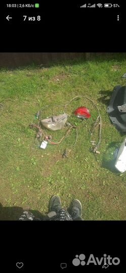 Запчасти на stels leader 50