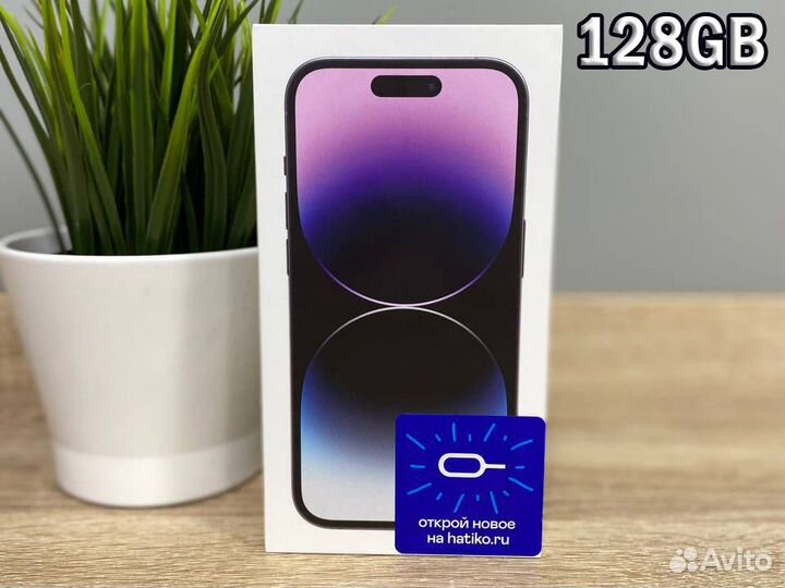 iPhone 14 Pro, 128 ГБ