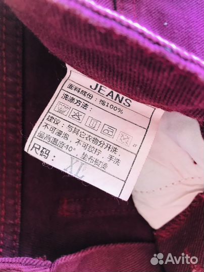 Шорты женские