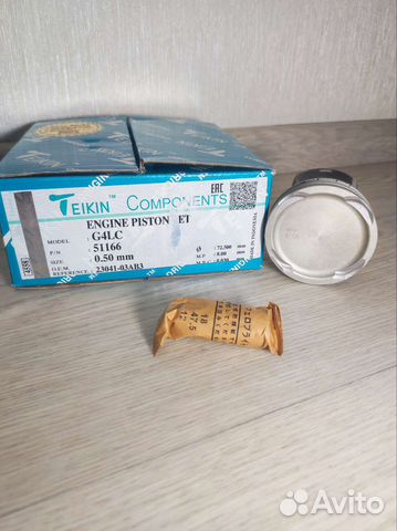 Ремонтные Поршни G4LC Solaris 17+1.4 HCR 51166050