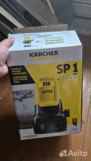 Погружной насос Karcher SP 1
