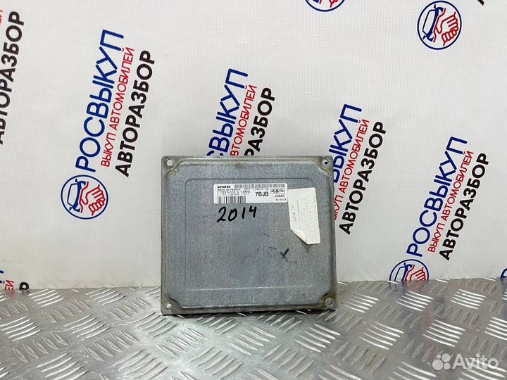 Эбу двс Ford Focus 2