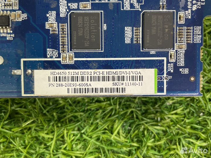 Видеокарта ATI Radeon HD 4650 512Mb