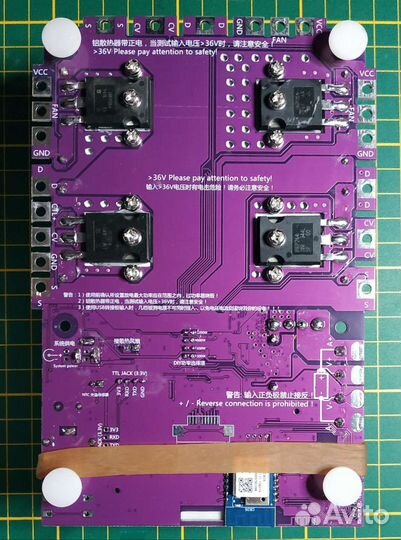 Электронная нагрузка Atorch DL24 150Вт Wi-fi