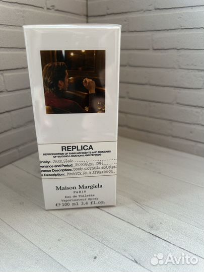 Maison Margiela - Replica Jazz Club 100 ml